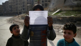 «يونيسف» تحذر: أطفال سوريا عُرضة لخطر النزاع أكثر من أي وقت مضى