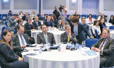 خطة استثمار لدول جوار أوروبا خطة استثمار لدول جوار أوروبا