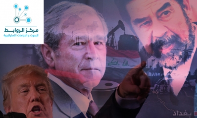 العراق محور الاستراتيجية الامريكية الاقتصادية بالشرق الاوسط