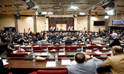 البرلمان العراقي يمرر موازنة 2018 وسط رفض ومقاطعة كردية البرلمان العراقي يمرر موازنة 2018 وسط رفض ومقاطعة كردية