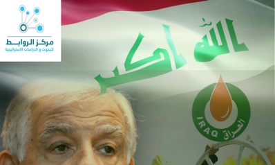 اللعيبي: قانون شركة النفط الوطنية خطوة لتعظيم ايرادات العراق