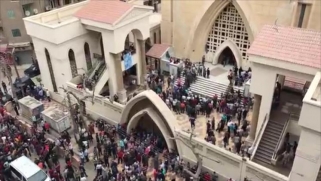 قتيل بتفجير استهدف مدير أمن الإسكندرية