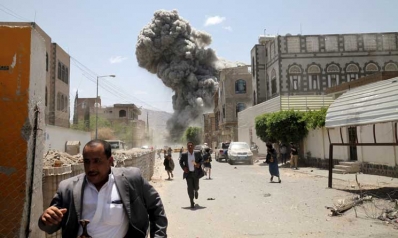 حل النزاع اليمني في طريق مسدود بعد ثلاثة أعوام على أولى ضربات التحالف حل النزاع اليمني في طريق مسدود بعد ثلاثة أعوام على أولى ضربات التحالف