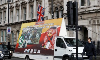 ﻿زيارة محمد بن سلمان إلى بريطانيا وأمريكا تُحرِّك الاهتمام بموقع إدراج «أرامكو السعودية»