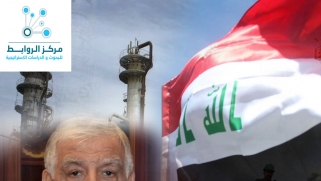 وزارة النفط العراقية  تطور الرقع الاستكشافية