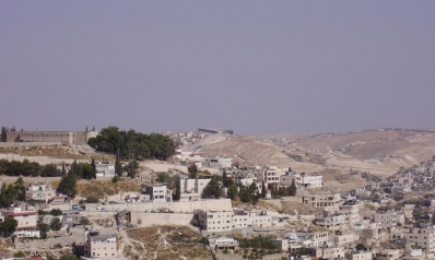 «صفقة القرن»: دويلة في غزة عاصمتها «أبو ديس»