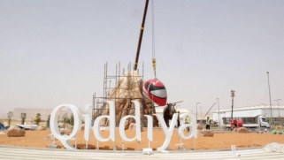 مشروع «القدية الترفيهي»… قيمة مضافة للاقتصاد السعودي