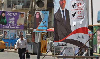 تنظيم الدولة يهدد بتخريب الانتخابات العراقية بمهاجمة مراكز الاقتراع