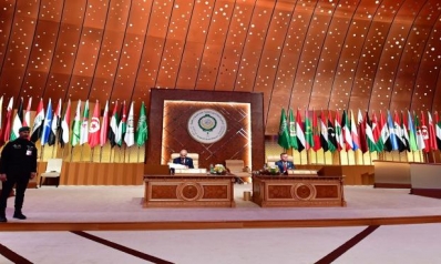 البيان الختامي للقمة العربية: بطلان وعدم شرعية قرار ترامب بشأن القدس