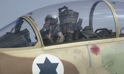 الضربة الإسرائيلية على المفاعل النووي السوري عام 2007: الدروس المكتسبة للتعامل مع إيران