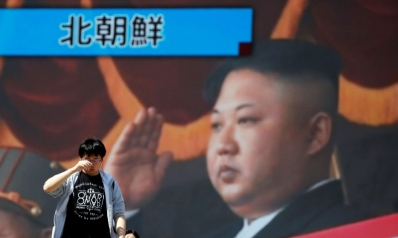 في إعلان لافت.. كوريا الشمالية تتعهد وقف التجارب النووية والبالستية