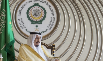 قمة “الفرصة الأخيرة” لإعادة التوازن للمنطقة