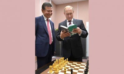 ﻿إيران على رقعة الشطرنج الروسي في سوريا