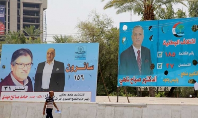 انتخابات العراق: 9 محاولات اغتيال لمرشحين… وخطة أمنية تبدأ غداً