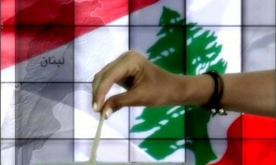 الانتخابات اللبنانية: الناخبون يريدون التغيير.. لكن قلة هم الذين يتوقعونه