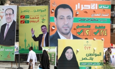 حرارة المشهد الانتخابي في العراق تعري خلافا عميقا بين قم والنجف حرارة المشهد الانتخابي في العراق تعري خلافا عميقا بين قم والنجف