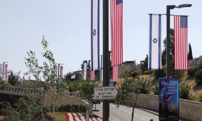 سفارة أميركا للقدس.. استنفار إسرائيلي وغضب فلسطيني