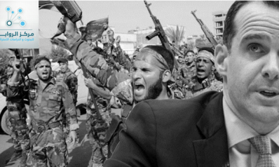 ماكغورك وقاسمي ….في بغداد