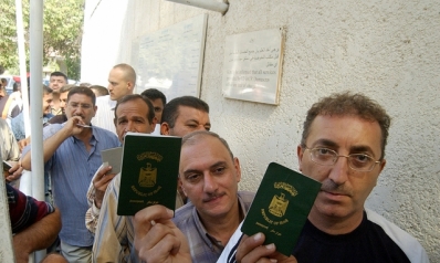 الأزمتين العراقية والسورية: التعريف والاستراتيجية الأزمتين العراقية والسورية: التعريف والاستراتيجية