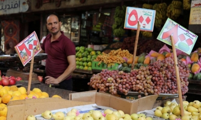 القاهرة تصل مفترق طرق التحديات الاقتصادية الكبرى