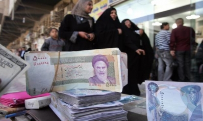 بنك التسويات الدولية يحذر من حرب تجارية بنك التسويات الدولية يحذر من حرب تجارية