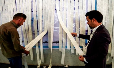سيناريوهات ما بعد حريق صناديق الانتخابات العراقية