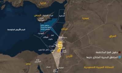 غاز شرق المتوسط.. فرصة للتنمية أم شبح حرب كارثية؟