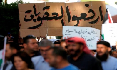 ما وراء تباين مقترحات إعادة تأهيل غزة اقتصادياً ما وراء تباين مقترحات إعادة تأهيل غزة اقتصادياً