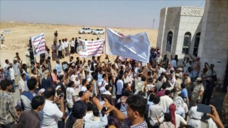 محافظة المهرة اليمنية تطالب باستعادة السيادة الوطنية