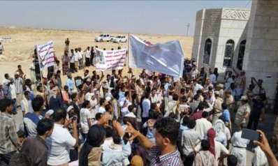 محافظة المهرة اليمنية تطالب باستعادة السيادة الوطنية