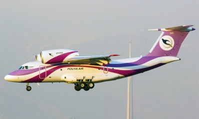 وزارة الخزانة الأمريكية تزيد الضغوط على شركات الطيران الإيرانية وزارة الخزانة الأمريكية تزيد الضغوط على شركات الطيران الإيرانية