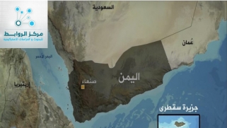 الامارات في سقطرى اليمنية : احتلال ام دعم للأمن والاستقرار