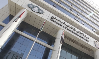 الإمارات تجمد حسابات 9 أشخاص وكيانات إيرانية ضمن قائمة الإرهاب الإمارات تجمد حسابات 9 أشخاص وكيانات إيرانية ضمن قائمة الإرهاب