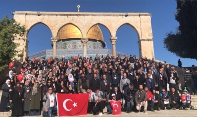 الدور التركي في القدس وانعكاساته الدور التركي في القدس وانعكاساته