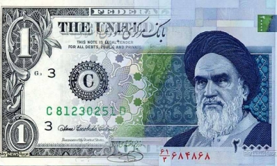 الريال الإيراني يسجل تدهوراً قياسياً أمام الدولارا
