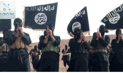 آليات التكيّف في ظل الهزيمة تنظيم “داعش” نموذجاً