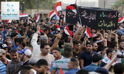 مظاهرات غاضبة في البصرة وأربع محافظات عراقية