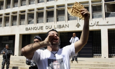 البنك الدولي يدخل في تفاصيل إدارة وإنقاذ الاقتصاد اللبناني