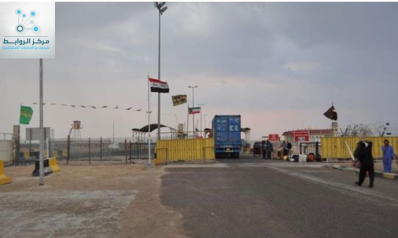 إيران تتحايل على العقوبات باستنزافها لاقتصاد العراق