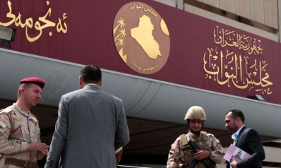 مرحلة الحسم تقترب لعقد أولى جلسات البرلمان العراقي الجديد