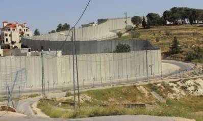 مَن نحن، بحقِّ الجحيم؟ مَن نحن، بحقِّ الجحيم؟