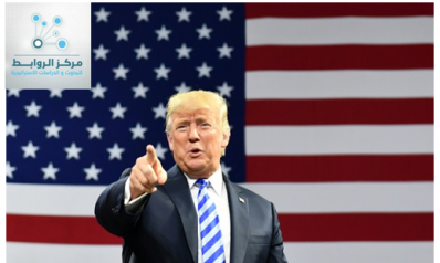 العزل الرئاسي في الدستور و السياسة الأمريكية