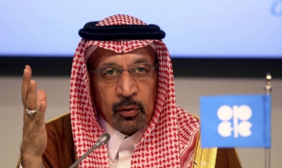 السعودية تؤكد التزامها بالطرح الأولي لأرامكو