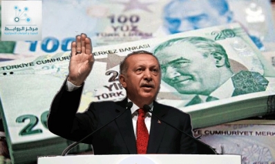 أوردغــان هبوط الليرة حرب اقتصادية تتعرض لها تركيا