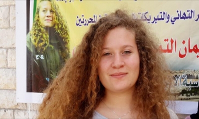 عهد وناريمان التميمي..كيف أمضتا مدة سجنهما؟