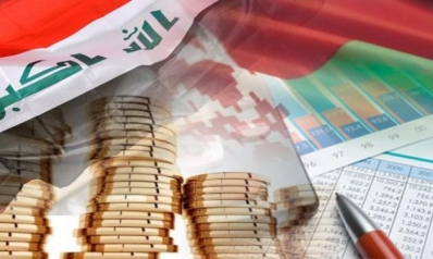 الاقتصاد العراقي: الأزمات والتنمية