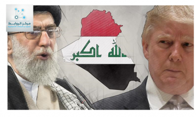 هل ستأخذ طهران تهديد واشنطن في العراق على محمل الجد؟