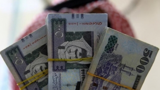 ماذا قالت مؤسسة تصنيف كبرى عن الاقتصاد السعودي؟