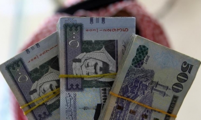 ماذا قالت مؤسسة تصنيف كبرى عن الاقتصاد السعودي؟