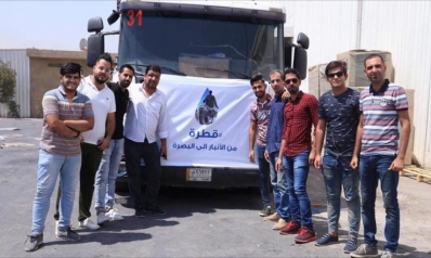 عراقيون يتضامنون مع البصرة بالماء